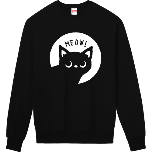 MEOW！子猫くん 定番スウェット