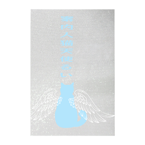 推しペンライト ペンライト(シート印刷)