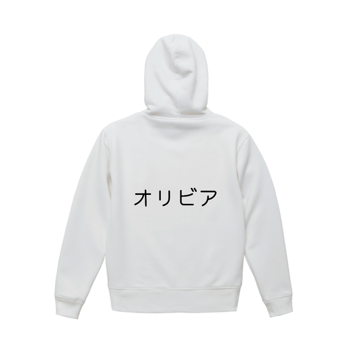 name logo Olivia on Japanese zip hoodie fleece lining 10.0オンス T/C スウェットフルジップパーカ(裏起毛)