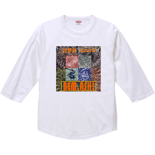 【ビェム.アッシュ】シリーズ　『化石に閉じ込められた四聖獣』 ラグランTシャツ（七分袖）