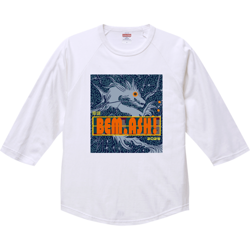 【ビェム.アッシュ】シリーズ　『四聖獣(青龍)』 ラグランTシャツ（七分袖）