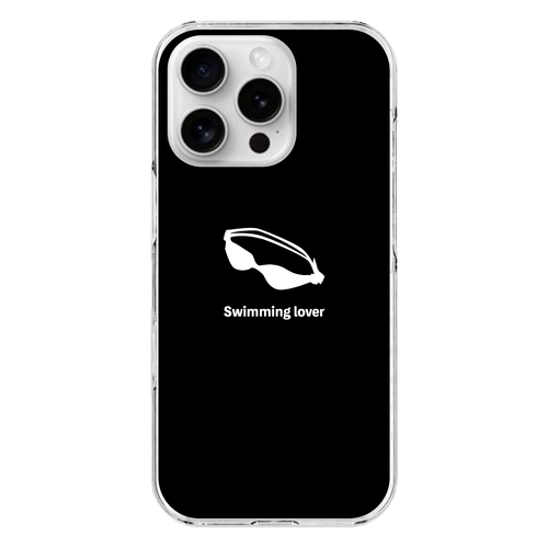 ゴーグル（白）(Swimming Lover)(A) iPhone16 Pro (透明)(ハードケース)