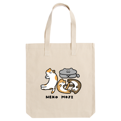 ネコ文字「猫」 アーバントート【白プリントあり】