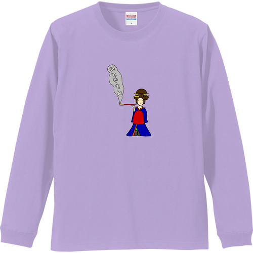しゃなりの後の一服 リブ付 ロングスリーブＴシャツ