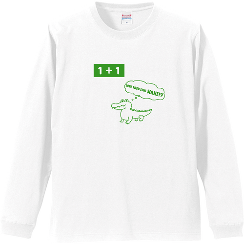 1+1ワニ リブ付 ロングスリーブＴシャツ