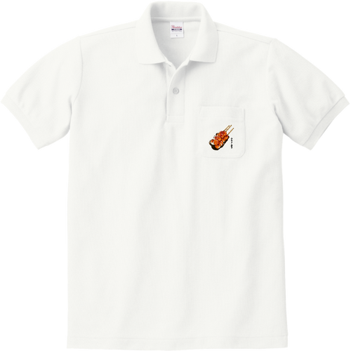 みたらし団子 定番ポロシャツ（ポケット付き）