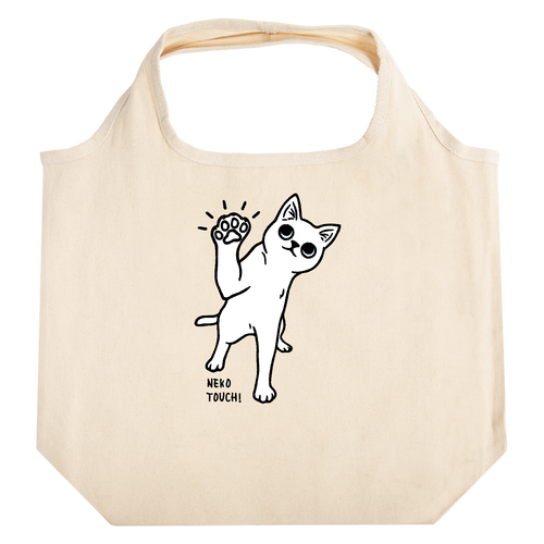 ねこタッチ 白猫 たためるマルシェ【白プリントあり】