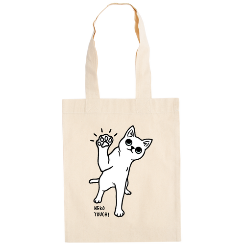 ねこタッチ 白猫 ドイツテューテ【白プリントあり】