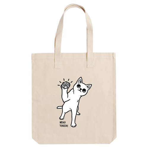 ねこタッチ 白猫 アーバントート【白プリントあり】