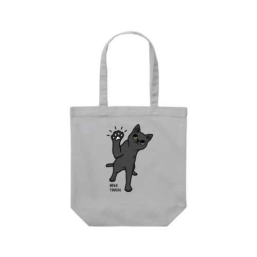 ねこタッチ 黒猫 レギュラーキャンバストートバッグ(M) (フルカラー転写プリント)