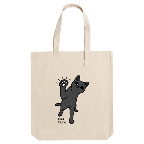 ねこタッチ 黒猫 アーバントート【白プリントあり】