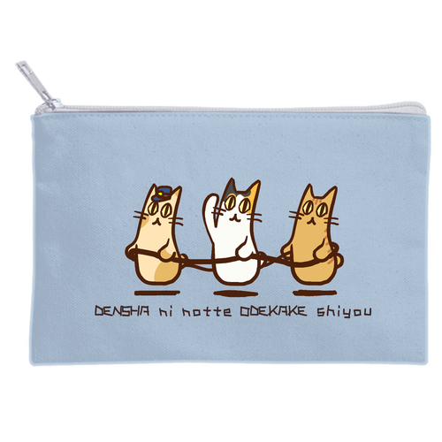 電車ごっこ　キャンバスポーチ(S) キャンバスポーチ(S)【白プリント有】