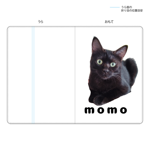 黒ねこももちゃん タブレットケース汎用Lサイズ
