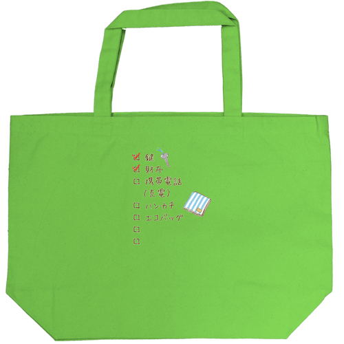 12色【忘れ物がないか確認することを忘れる人のためのバッグ】 キャンバストート ML