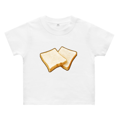 ♪あんぱん・食パン・カレーパン～の、食パン☆彡 ヘビーウェイトベビーＴシャツ