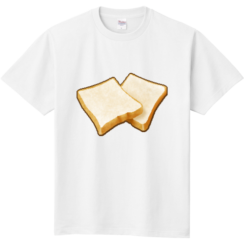 ♪あんぱん・食パン・カレーパン～の、食パン☆彡 定番Ｔシャツ