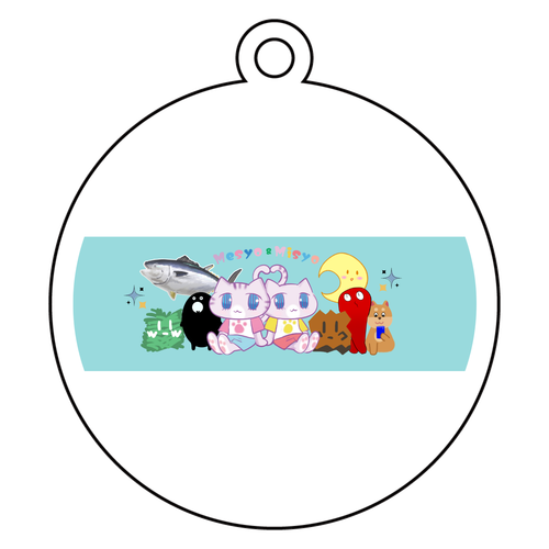 全員集合！ アクリルキーホルダー　丸型 (6cm)