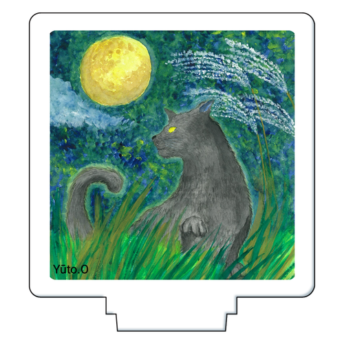 『月と猫』アクリルスタンド アクリルフィギュア正方形(50×50mm)