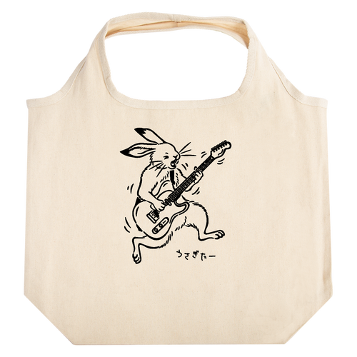 ロックなウサギターくん たためるマルシェ【白プリントあり】