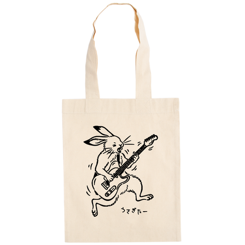 ロックなウサギターくん ドイツテューテ【白プリントあり】