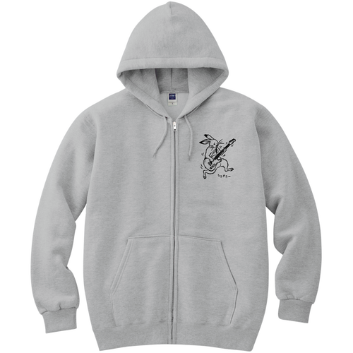 ロックなウサギターくん 軽量ジップアップパーカー