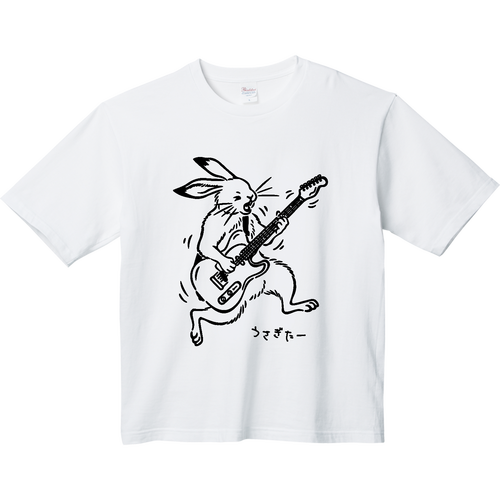 ロックなウサギターくん ヘビーウェイト ビッグシルエットTシャツ