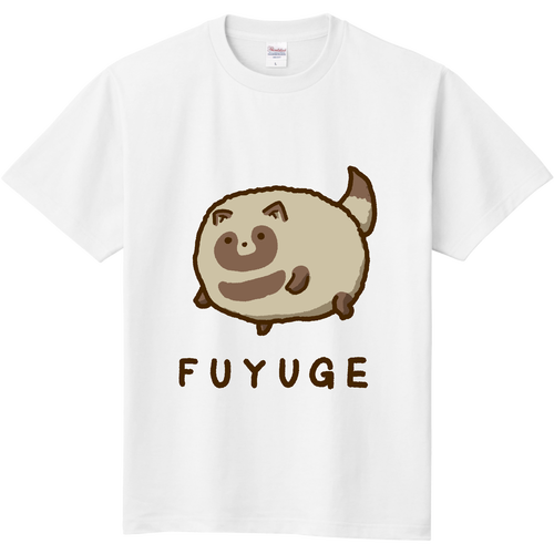 冬毛のたぬき 定番Ｔシャツ