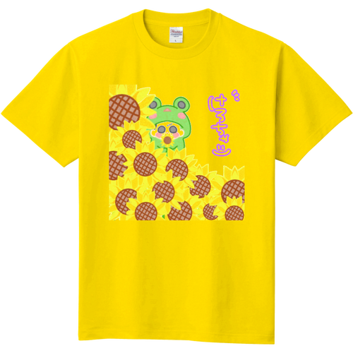 じじ ひまわり 定番Ｔシャツ
