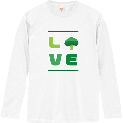 ブロッコリーLOVE ロングスリーブTシャツ