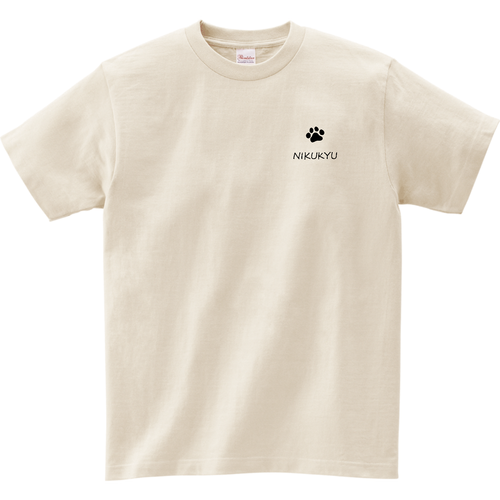 肉球（黒）ワンポイント リミテッドカラーＴシャツ