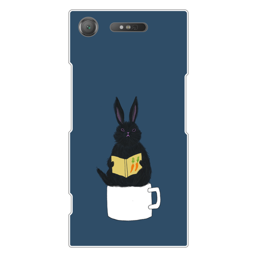 黒うさぎの読書 Xperia XZ1(SO-01K)(白)