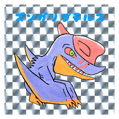 ズンガリプテルス キラキラシール　シルバー（10枚組）