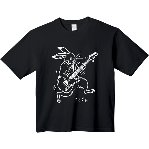 ロックなウサギターくん WH ヘビーウェイト ビッグシルエットTシャツ