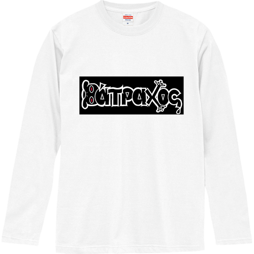バトラコスロゴT ロングスリーブTシャツ