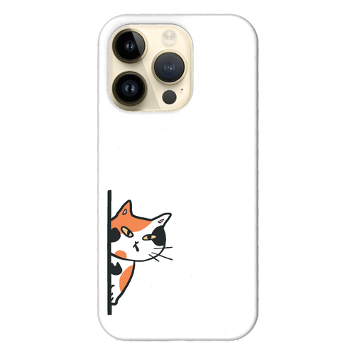 のぞき見ネコ　三毛猫 iPhone14 Pro (白)