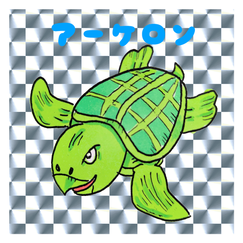 アーケロン キラキラシール　シルバー（10枚組）