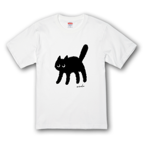 ウニ猫 子猫 黒猫 プレミアムTシャツ