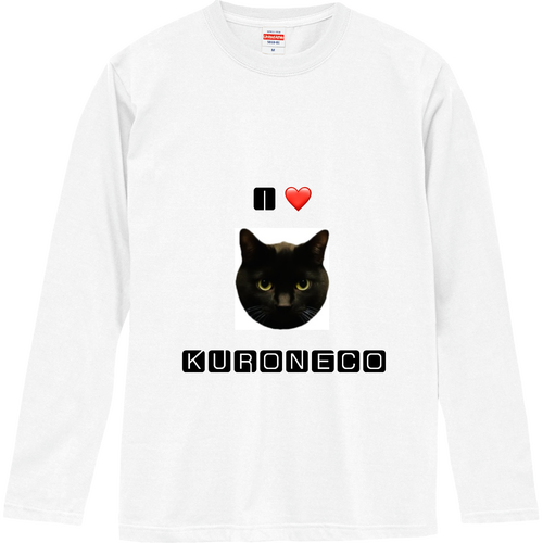 I❤️KURONECO ロングスリーブTシャツ