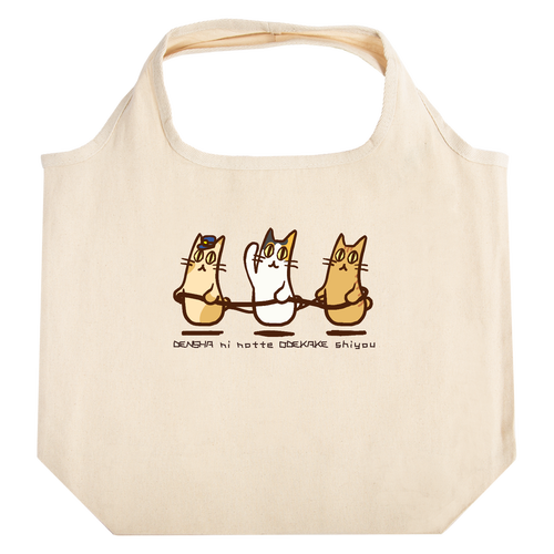 首のない猫たちの電車ごっこ｜おでかけに便利な