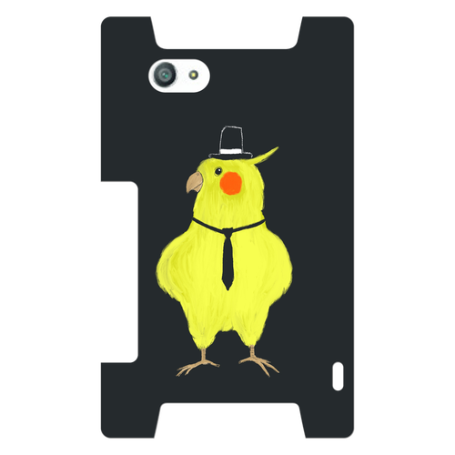 ありをりはべりいまそかり(ラ行変格活用)スクエアミラーの商品購入