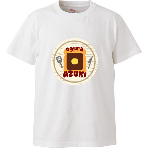 【2025】小倉トースト Tシャツ ハイクオリティーTシャツ
