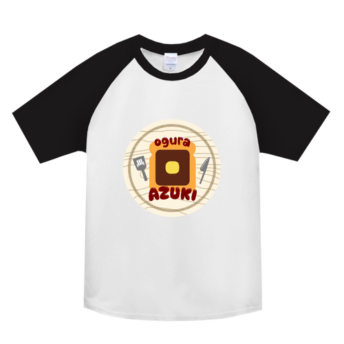 【2025】小倉トースト Tシャツ ヘビーウェイトラグランＴシャツ