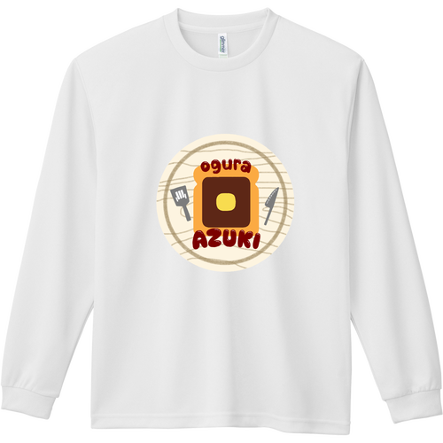 【2025】小倉トースト ドライロングTシャツ ドライ長袖Ｔシャツ