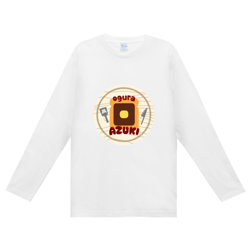 【2025】小倉トースト ロングTシャツ ヘビーウェイト長袖Ｔシャツ
