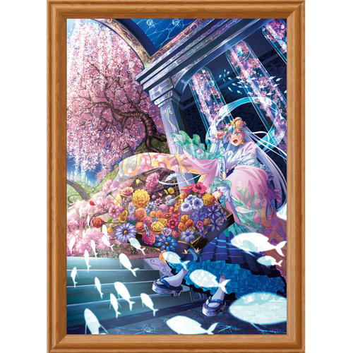 「地上旅行のお土産」 アートデザインパネル (A4 光沢紙)