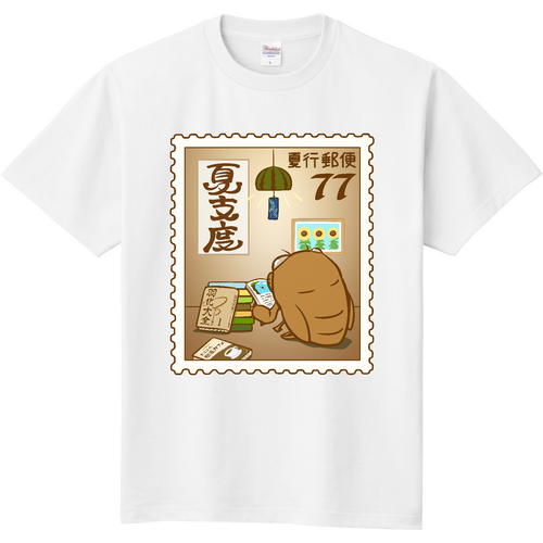 セミの夏支度 定番Ｔシャツ