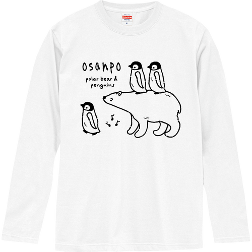 お散歩pat01（ペンギンのヒナ・しろくま） ロングスリーブTシャツ