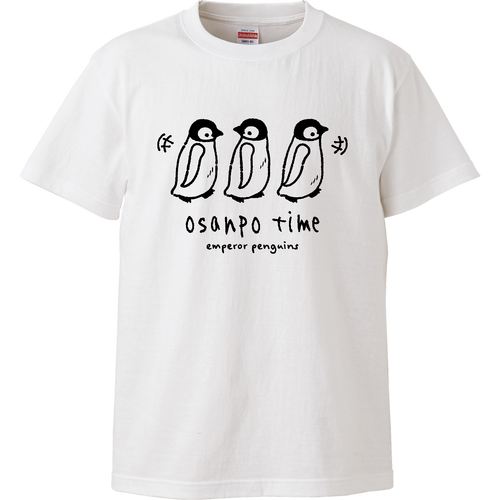 お散歩pat02（ペンギンのヒナ） ハイクオリティーTシャツ