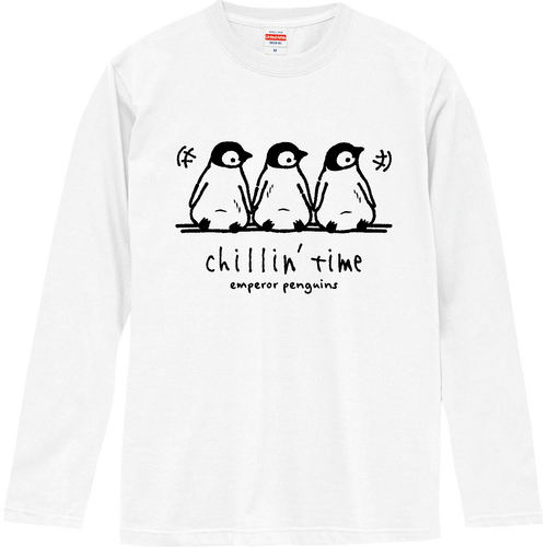 チルタイム（ペンギンのヒナ） ロングスリーブTシャツ