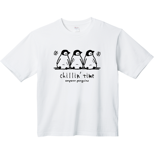 チルタイム（ペンギンのヒナ） ヘビーウェイト ビッグシルエットTシャツ